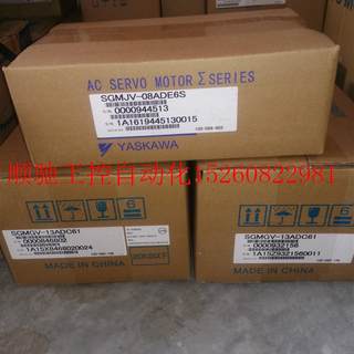 Bargain price SJME-02AMC41-OY SJME-02AMC4C-OY motor 1 year warranty in stock