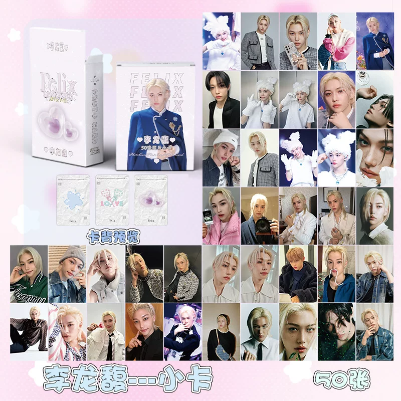 KPOP небольшая коллекция карточек порошковая чернила ve aespa gider