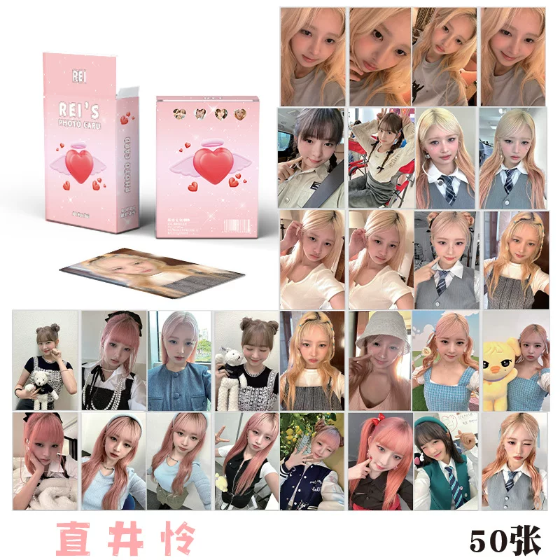 KPOP небольшая коллекция карточек порошковая чернила ve aespa gider