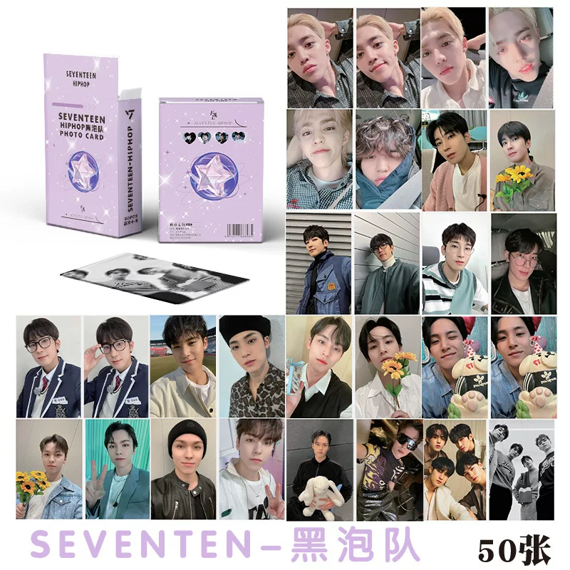 KPOP небольшая коллекция карточек порошковая чернила ve aespa gider