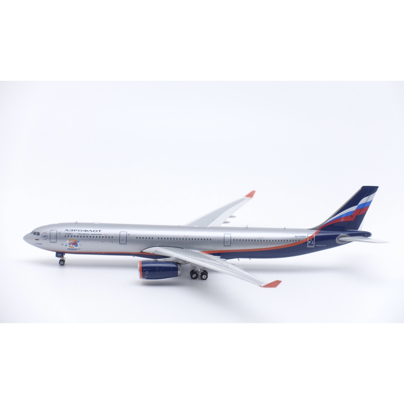 Phoenix 11875 1:400 Russian Airlines A330-300 Ra-73787 Painted Model in Stock