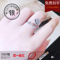 S925 fetal hair souvenir homemade sterling silver ring fetal hair souvenir homemade material package sterling silver mother and child forever