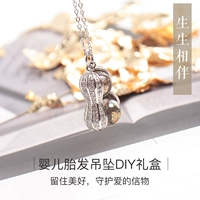 Арахисы грудное молоко + волосы плода