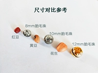 8 -миллиметровый бусин плода /2 формы изготовления 6 бусин