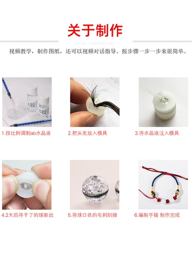 Детский браслет из красной нити для хранения пуповины, бисер лануго, сувенир, «сделай сам»