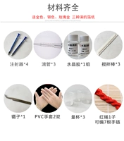 Форма, 10mm, 12 шт