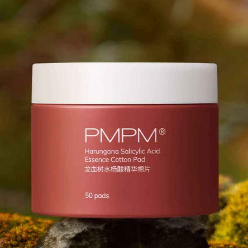 pmpm-50