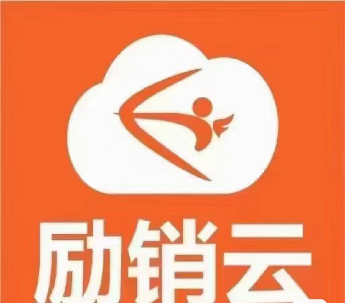 Incentive Cloud Search and Guest System to Find a Corporate Electrical Pin Resource Resolution Sales Find a Customer Conundrum-Taobao