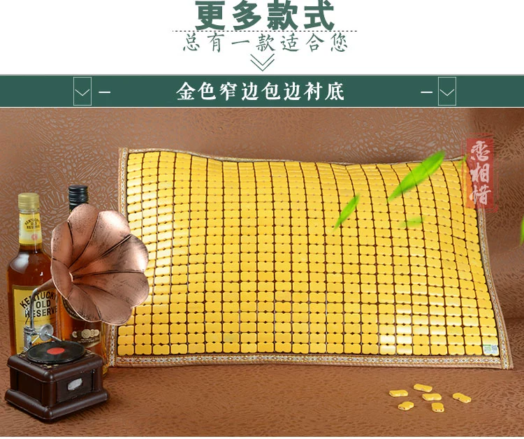 Mùa hè mat gối gối Mahjong mat gối gối gối gối mat mat mat mat - Gối trường hợp