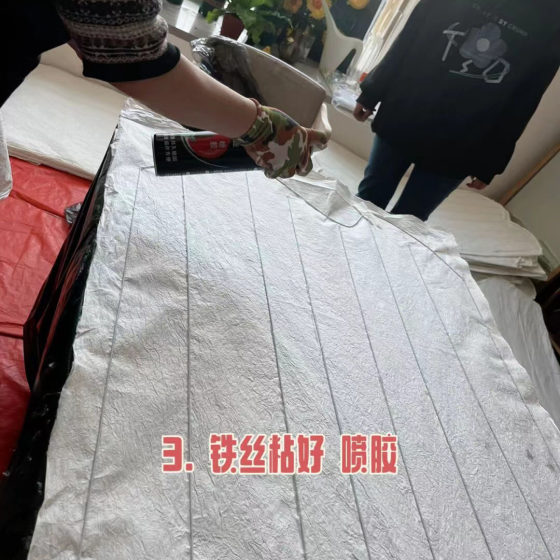 3M77喷胶强力粘贴手揉纸海报手工纸艺花粘铁丝大张纸快速粘合胶水