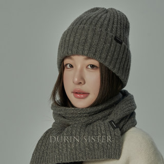 Minimalist Unisex Rabbit Fur and Wool Blend Beanie for Women, Versatile Warm Knit Hat for Autumn and Winter, Large Head Circumference