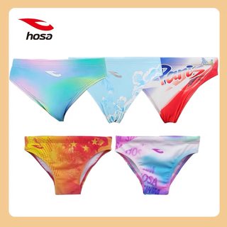 Genuine hosa teenage boys' briefs big boys training competitive quick-drying children's competition swimming trunks
