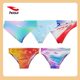 Genuine HOSA teenage boys' briefs big boys training competitive quick-drying children's competition swimming trunks