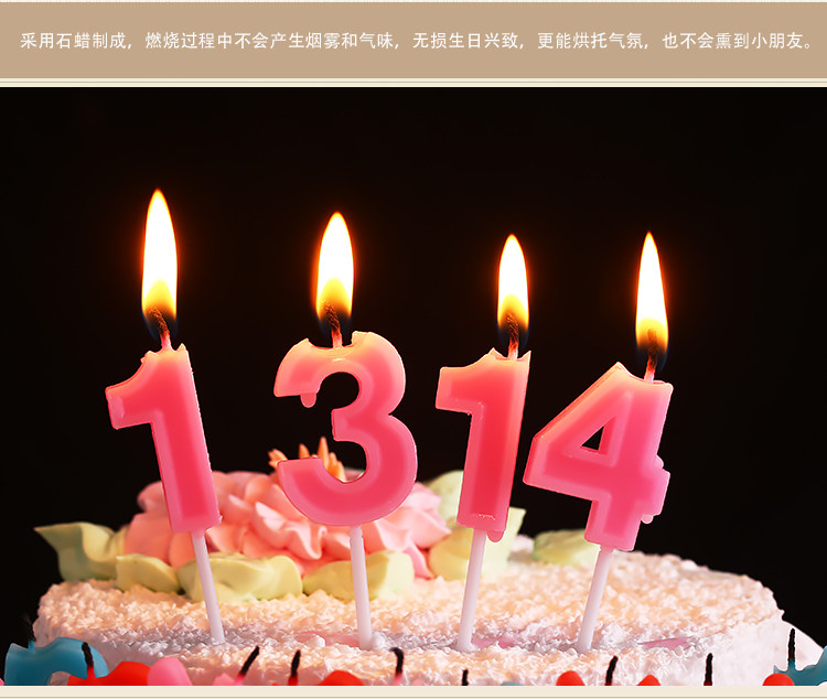 Bougie - Ref 2485904 Image 6