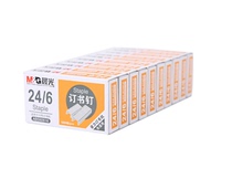 Chenguang Staples 24 6 Universal No 12 staples Standard office stationery Financial supplies 12 boxes