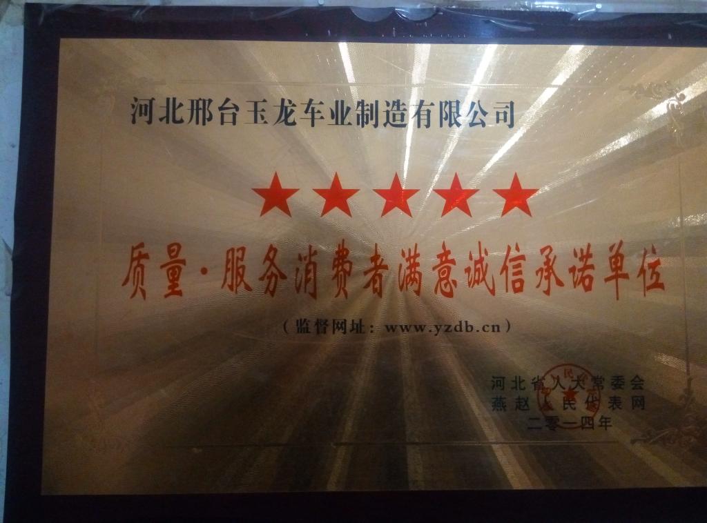 Selle de vélo Mountain Bike GIANT - Ref 2349653 Image 6