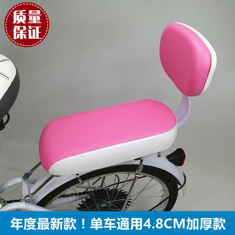 Selle de vélo Mountain Bike GIANT - Ref 2349653 Image 11