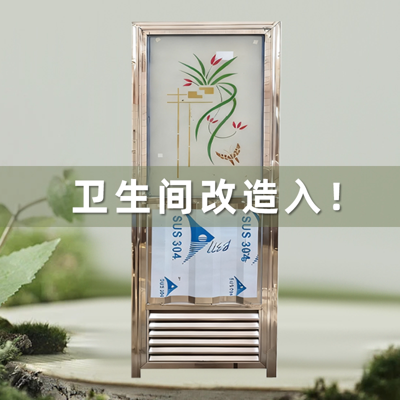 Stainless Steel Door, Louvered Door, Shower Room Door, Bathroom Door, Shower Room Door, Restroom Door, Single Door, Toilet Door