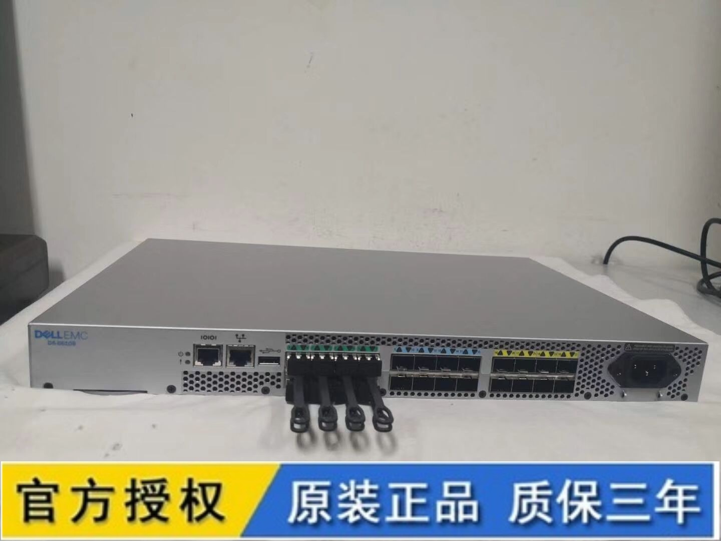 Dell Dell Dell EMCDS6610B Fiber Storage Switch 24 Port Switch 16G Module 8-port Activation