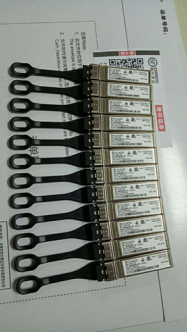 Brocade fiber optic module 16G multimode shortwave original module new disassembly machine suitable for Brocade 6505 6510