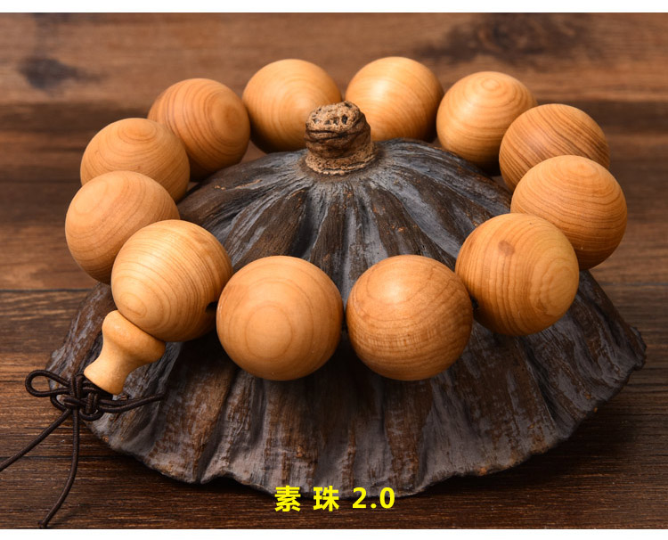 Taihang Yabai vòng tay 2.0 Chen Hua chất liệu cũ đầy khối u và mắt chim 108 hạt vòng tay nam và nữ hạt wenwan vòng tay vàng nam