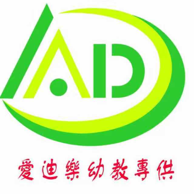 爱迪乐校园服