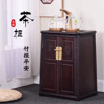 Jiuzhu tea cabinet home simple boiling water Tea Table tea bar Machine storage storage tea cabinet integrated tea table