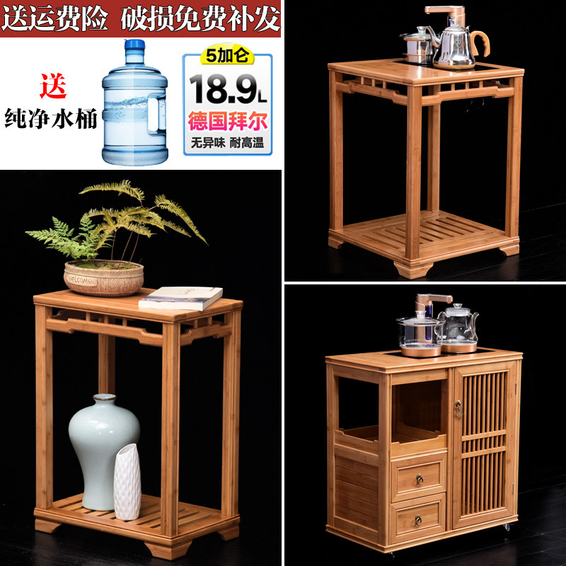 Bamboo tea - side cabinet Mobile electromagnetic oven tea table Solid wood tea table tea table tea - table tea - table household minimal flower frame