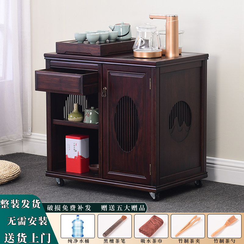 Bamboo Mobile Household Tea Table Little Tea Tea Tea Tea Tea Table Tea Table Tea Table