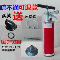 GQ4 one gun pass household floor drain dredge professional sewer pipe dredge toilet tool