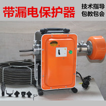 180 High-power pipe dredger Electric toilet sewer dredger Professional kitchen sewer tool