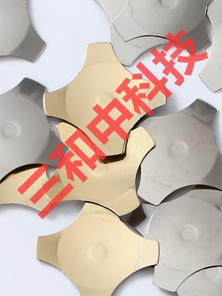 Paparazzi slices 8 4mm cross perforated perforated 280 gr 10mm280 grams 12mm280 grams stainless steel SUS301-Taobao