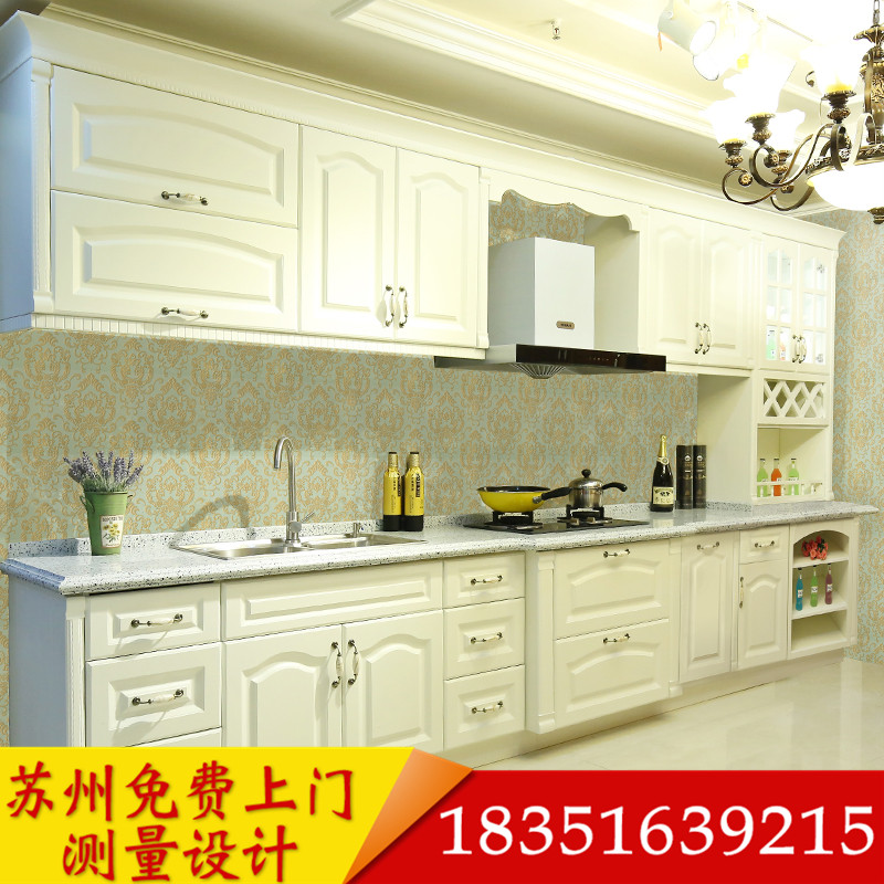 Eurostyle overall cabinet door panel set made solid wood multilayer die pressure door plate suction door wardrobe door shoe cabinet balcony shutter door