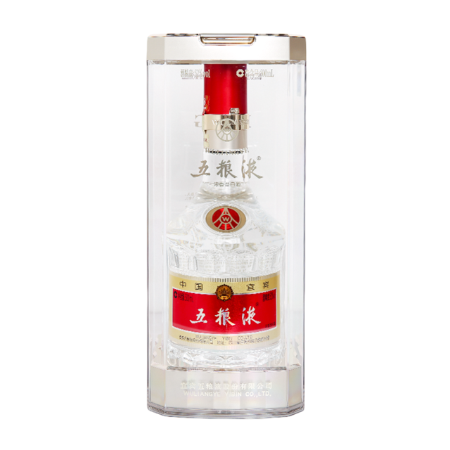 五粮液52度第八代经典500ml