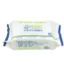 Little White Cat Soft Care Wipes (80 chiếc * 3) - Khăn ướt