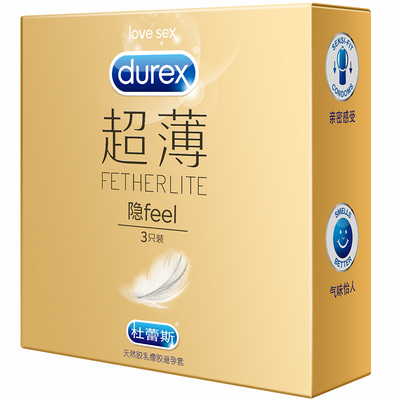 Презервативы Durex ультратонкие 3 шт./кор.