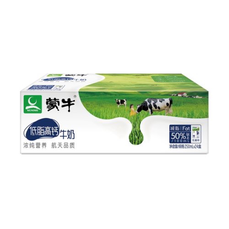 Mengniu High Calcium Low Fat Pure Milk 250ml*24 boxes carton