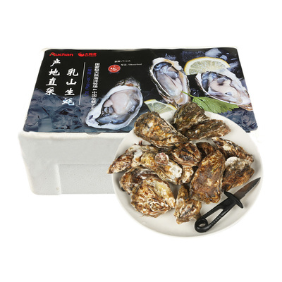 [(鲜活)乳山生蚝 约 1.9kg/箱（50-100g，20-]