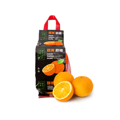 【Vision C Manman】 Shangianshihui сланцевая почва Gannan Plant Orange 1,4-1,5 кг