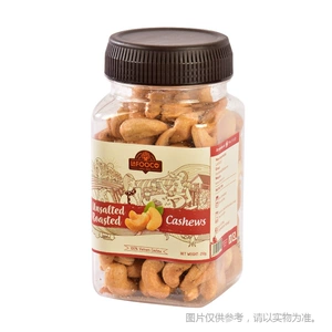 Longan Original Ядро кешью 210г