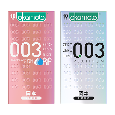 okamoto/冈本 0,03 платины ультратонкие + 0,03 плотно прилегающие сверхскользкие презервативы 10 шт. + 10 шт. импортированные из Японии
