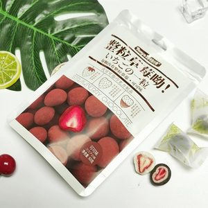 特怡诗 [整粒草莓呦可可味巧克力 60g/袋]