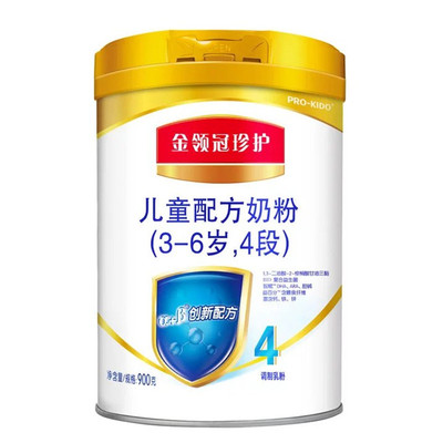 Сухая детская молочная смесь Yili Jinlingguanzhen 4 ступени 900 г.