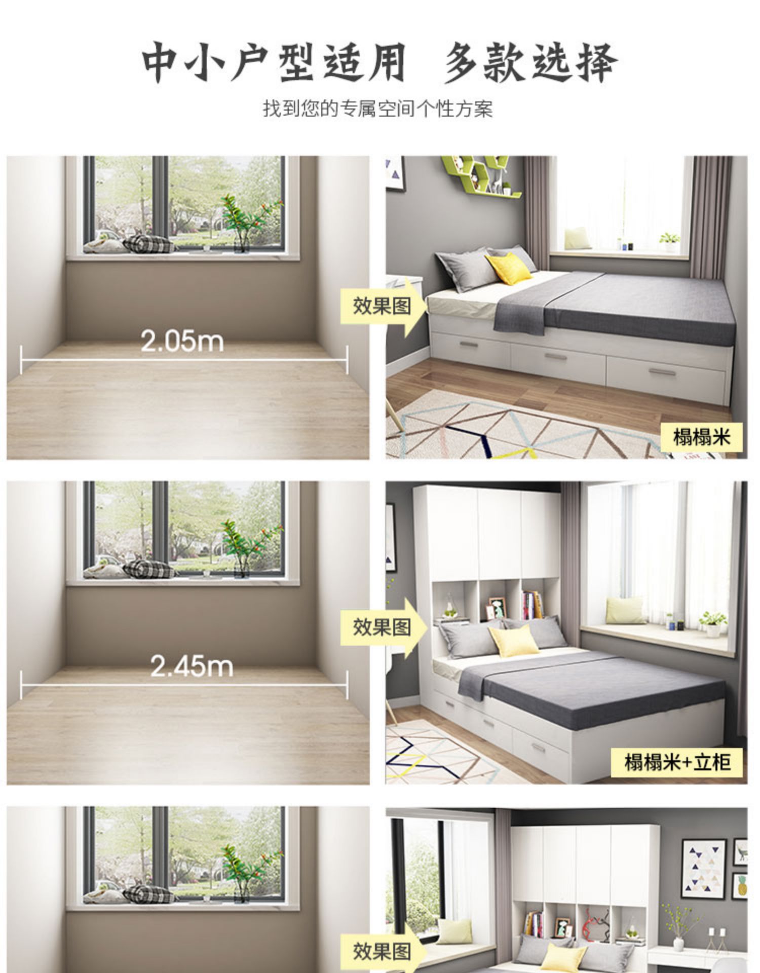 Tatami giường tủ quần áo một mảnh đơn giản hiện đại đôi lưu trữ Bắc Âu lưu trữ hộp cao giường đồ nội thất phòng ngủ - Giường giường tân cổ điển