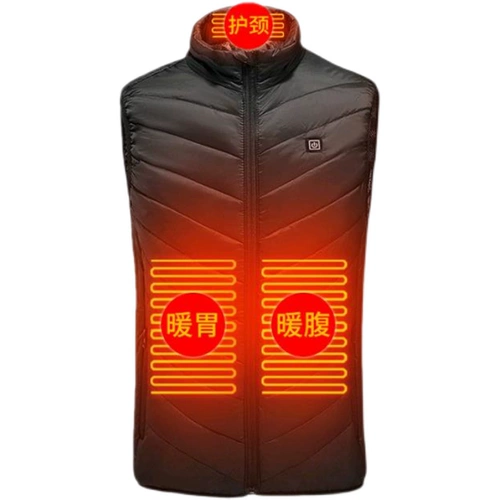 Богатые птицы интеллектуальные корректирующие жилеты мужчина зимняя электрическая нагрева