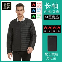 Чернокожие мужчины с длинными длинными -14.