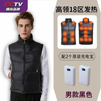 Черное высокое в окружном отопление мужчин с сокровищами 40000 мА [2 заряжая сокровища]