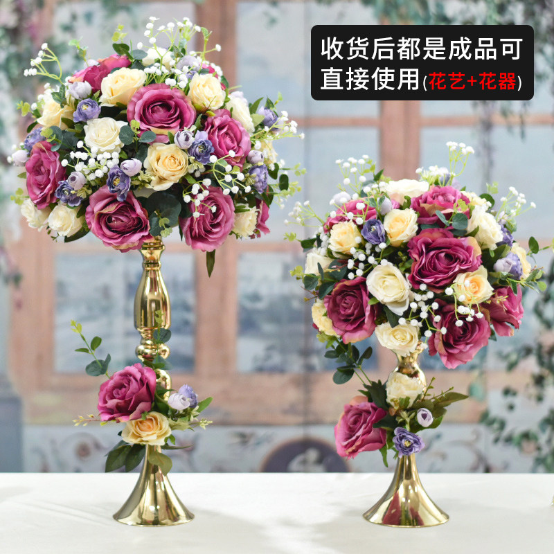 Wedding Props Beauty Fish Flower Instrumental Frame Hotel Wedding Main Table Flowers Fake Flower Dining Room Table Flowers KTV Bag Room Hem