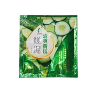 [黄瓜搓泥宝400袋（玉然）]