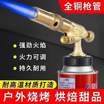 Handheld Flaming Gun Toasted Gun Burning Pig Hair Home Outdoor Card Gas Tank Ignitor Flame Gun Portable Spray Gun